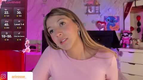 Snapshot of ariana_rosse__ chatting on 02/28/26, 03:18 Ariana online show from 02/28/26, 03:18