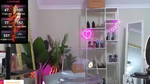 Ariana online show from 12/17/25, 09:04