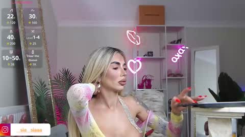 Ariana online show from 02/16/26, 08:54