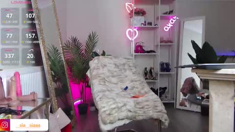 Ariana online show from 03/03/26, 09:59