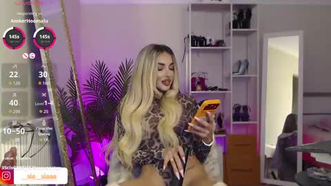 Ariana online show from 04/16/26, 05:25