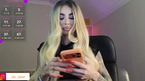 Ariana online show from 04/24/26, 06:32