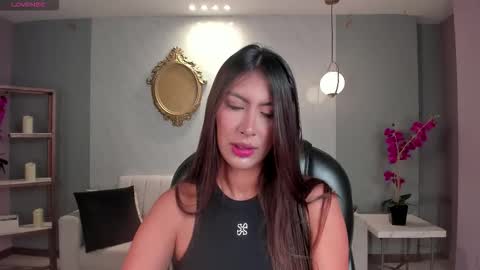 Ariana Dumont online show from 12/04/25, 11:52