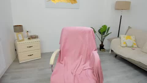 Ariana online show from 06/29/26, 10:15