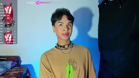 ariel_adan online show from 02/11/25, 03:40