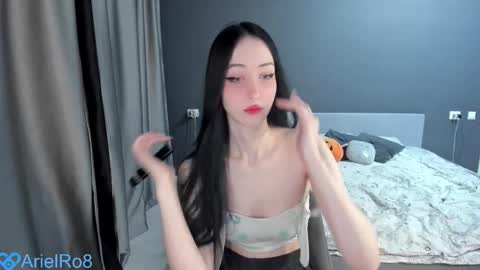 Ariel online show from 10/29/25, 06:42