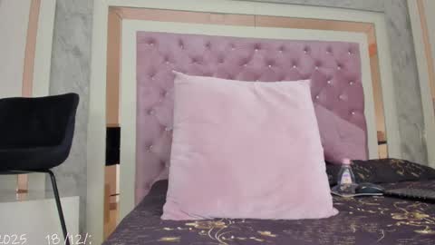 ARIEL online show from 12/18/25, 02:12