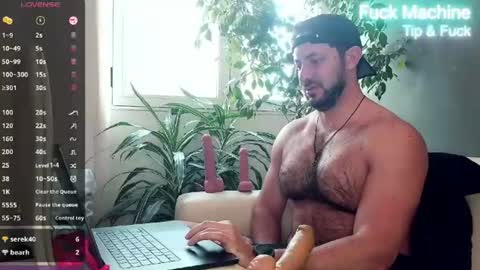 Snapshot of arielenbsas chatting on 06/17/26, 01:12 Ariel online show from 06/17/26, 01:12