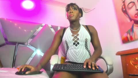 ari 3 online show from 12/08/24, 07:26