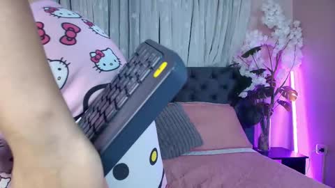 Ariia sweett online show from 03/25/26, 03:56