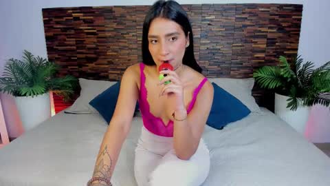 ARIANNA online show from 12/14/25, 11:26