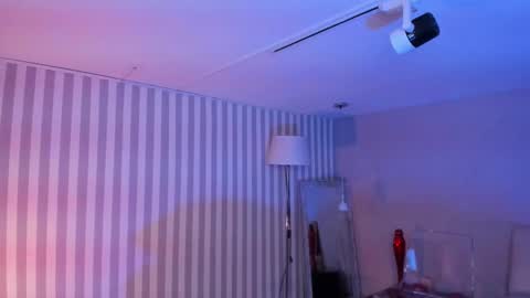  Arianna  online show from 12/18/24, 08:25