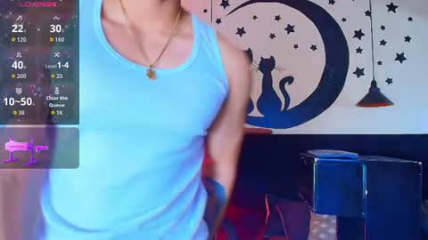 Snapshot of ariies13 chatting on 07/19/26, 11:58 Ariies13 online show from 07/19/26, 11:58