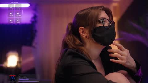 Arina online show from 11/14/25, 05:11