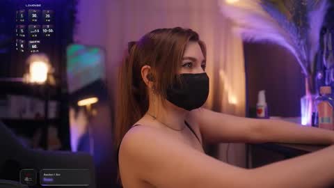 Arina online show from 11/29/25, 06:44