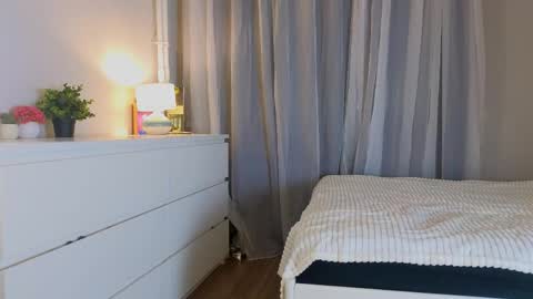 Arina online show from 04/19/26, 06:10