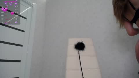 arinamir online show from 01/11/26, 03:55