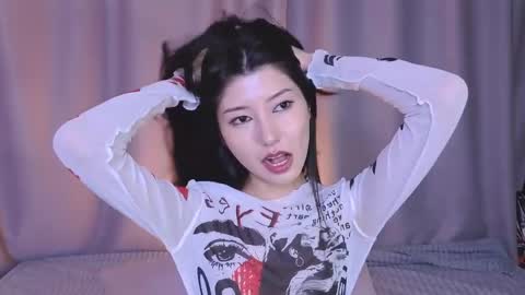 Snapshot of arinsun chatting on 05/26/26, 09:44 haitani online show from 05/26/26, 09:44