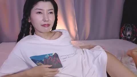 Snapshot of arinsun chatting on 06/14/26, 09:39 haitani online show from 06/14/26, 09:39