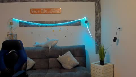 Snapshot of arisha_katy1 chatting on 01/11/25, 11:35 arisha_katy1 online show from 01/11/25, 11:35