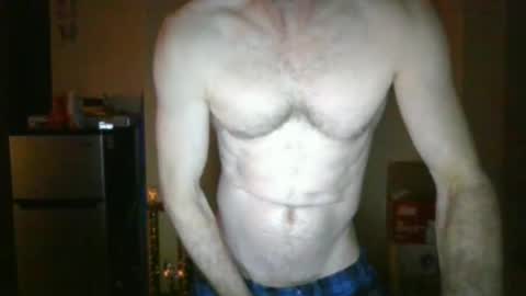 Snapshot of arizonapiercedcock chatting on 01/16/25, 04:49 Jasson online show from 01/16/25, 04:49