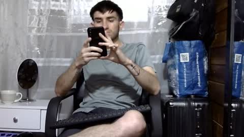 Aron G Franco online show from 09/24/25, 02:48