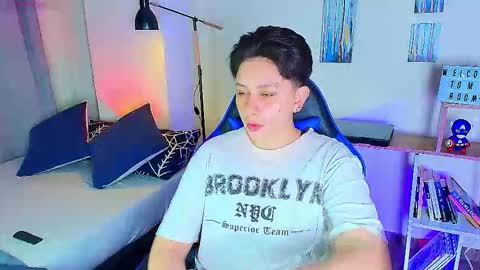 noah and ivy online show from 01/13/26, 04:12