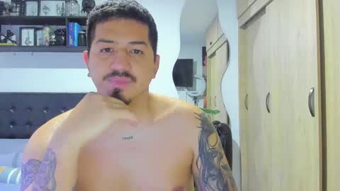 ARON  Independent model  online show from 10/23/25, 12:32