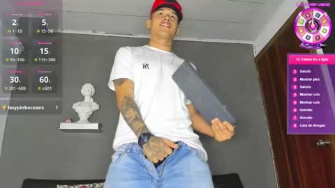 AROON HOT online show from 02/13/26, 10:39