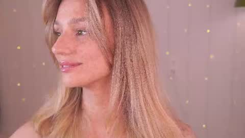 Snapshot of artease chatting on 07/26/26, 12:23 Arti Next Streams - online show from 07/26/26, 12:23