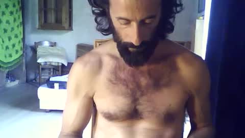 Snapshot of arthur_hot69 chatting on 07/15/26, 01:05 arthur_hot69 online show from 07/15/26, 01:05