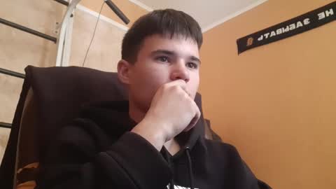 Snapshot of arvyn_ chatting on 05/06/26, 07:35 Denis online show from 05/06/26, 07:35