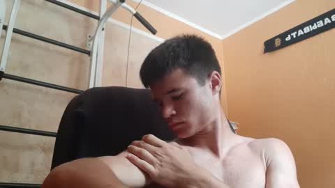 Snapshot of arvyn_ chatting on 06/30/26, 09:21 Denis online show from 06/30/26, 09:21