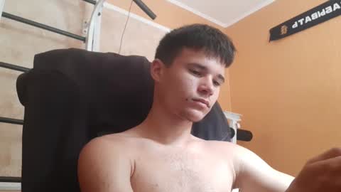 Snapshot of arvyn_ chatting on 07/13/26, 09:45 Denis online show from 07/13/26, 09:45