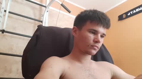 Snapshot of arvyn_ chatting on 07/15/26, 10:09 Denis online show from 07/15/26, 10:09