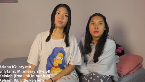Snapshot of ary_and_kel chatting on 12/17/24, 11:27 Ariana and Kelsieh online show from 12/17/24, 11:27