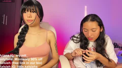 Snapshot of ary_and_kel chatting on 02/05/25, 10:33 Ariana and Kelsieh online show from 02/05/25, 10:33