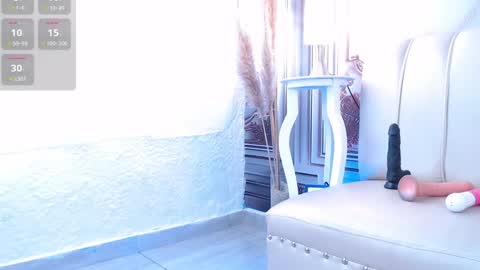 Ary  online show from 02/28/25, 03:26