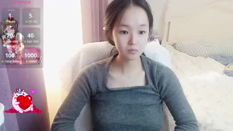 Lily online show from 11/02/25, 04:59