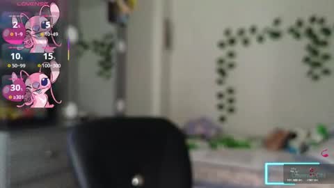 Snapshot of asenaesmee chatting on 05/11/26, 05:43 Asena online show from 05/11/26, 05:43