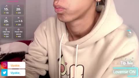 Ash online show from 12/22/25, 04:48