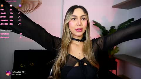 Nay online show from 12/05/25, 06:26