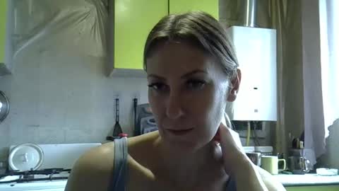 Snapshot of ashleyxhoney chatting on 05/25/26, 07:58 AshleyXHoney online show from 05/25/26, 07:58