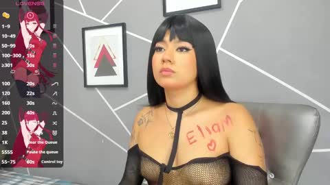 Ashlie online show from 03/05/25, 04:24