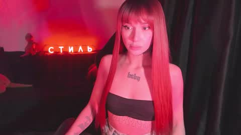 Mila online show from 03/19/26, 05:44