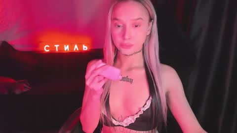 Mila online show from 03/23/26, 06:17