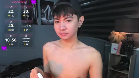 Aidan online show from 12/08/24, 04:46