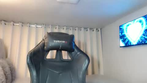 Rhea online show from 02/12/26, 08:09