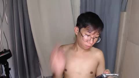 Snapshot of asian_seanbrownxxx chatting on 02/02/26, 08:13 asian_seanbrownxxx online show from 02/02/26, 08:13
