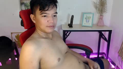 Snapshot of asianash18 chatting on 07/21/26, 11:23 ASH online show from 07/21/26, 11:23